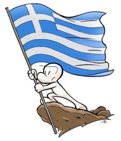 Greece Name in Greek: Ελλάδα (Εllada) Capital: Athens Population: 11,305,118 (2011) Area: 131,990