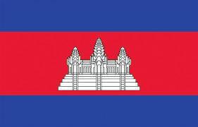 (BRU) Cambodia