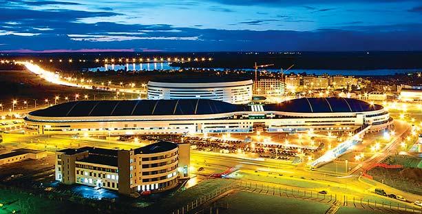 Minsk-Arena Sportive Complex with the capacity of 15
