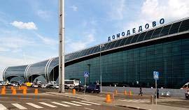 Selected Reference Airports Project name and spot: Moscow Domodedowo, Russia Sector: Surface Water Airport / De-Icing Effluent: Surface storm water / Meltwater Effluent quantity: 500 m³/h Treatment:
