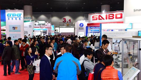 new business relations View / get to know product variants Visitor Statements In the concept of Made in China 2025, automation is the future trend and will have more breakthrough.