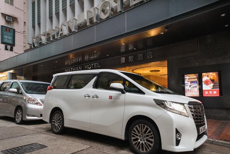 Transportation Hotel Limousine - We offer guests Limousine service between the Hong Kong Airport & our hotel Price: $700 HKD per