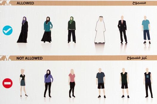 Dress Code For Mosque Visit Clothing for Visiting a Mosque Women Women should have all skin covered; ankle-length skirts or pants are required.