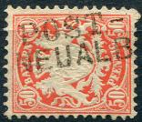 283, Mi 53), misperforated with perforations into stamp design on two sides, used... 10.00 023983.
