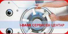 8.5. E-banking E-banking lejon mbikëqyrje të përhershme të gjendjes së llogarisë bankare, si edhe realizimin e pagesave bankare pa prezencë në bankë.