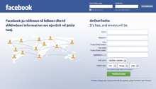 Facebook edhe në shqip Mesatarja e miqve të një anëtari është 120.