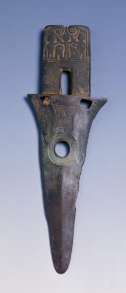 16 Dong Son bronze dagger, Thanh Hoa province, grey-black patina, figure wearing a loin cloth,