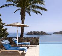 Pool Island Luxury