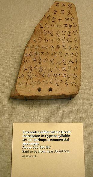 THE CYPRIOT LANGUAGE Cypriots even had their own written language during the Bronze age.