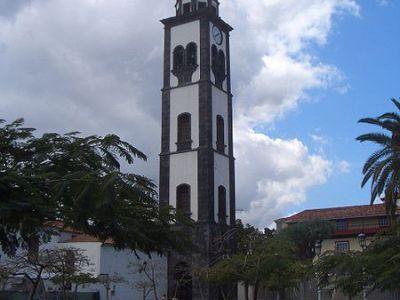 It served as the garrison chapel near the Castle of San Juan. It was one of the oldest Santa Cruz buildings constructed in 1643.