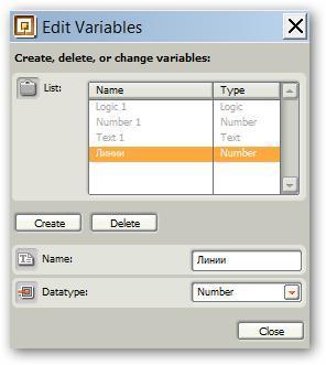 Айнымалылар редакторы терезесі басты меню Edit пунктінің кіріп жіне оны Define variables қолдану( ауыспалыны анықтау); ашылған терезесінде Edit Variables редакторы (7.