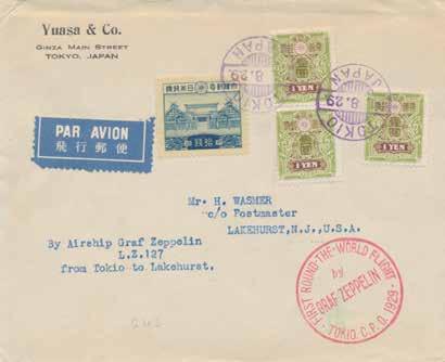 The cover has both New York and Frankfurt arrival backstamps and an additional nine 6c airmail stamps on the reverse. RU12 575 143.
