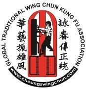 The Global Traditional Wing Chun Kung Fu Association Level 2, 111