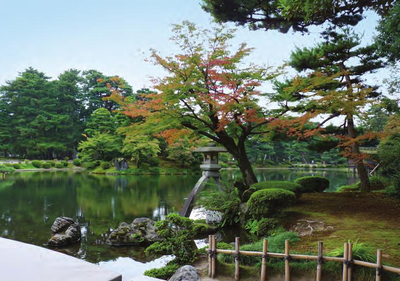 On October 2 we visit Kenrokuen Garden, one of Japan s finest traditional gardens.