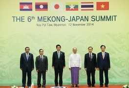 Narrowing the Development Gap; Development of Mekong-Japan Cooperation 1.Cambodia, Laos, Vietnam (CLV) and Japan Summit (November 2004 to November 2007) Held a total of three times.