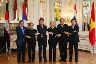Narrowing the Development Gap; The Seventh Mekong-Japan Summit Meeting [Date and Place] July 4, 2015 (Sat.