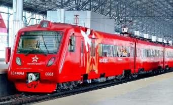 Aeroexpress is the very powerfull & common brand name of worldwide air-rail service with high