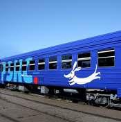 It has been created as the result of Russian railways