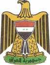 Republic of Iraq Ministry of Transport Iraq Civil