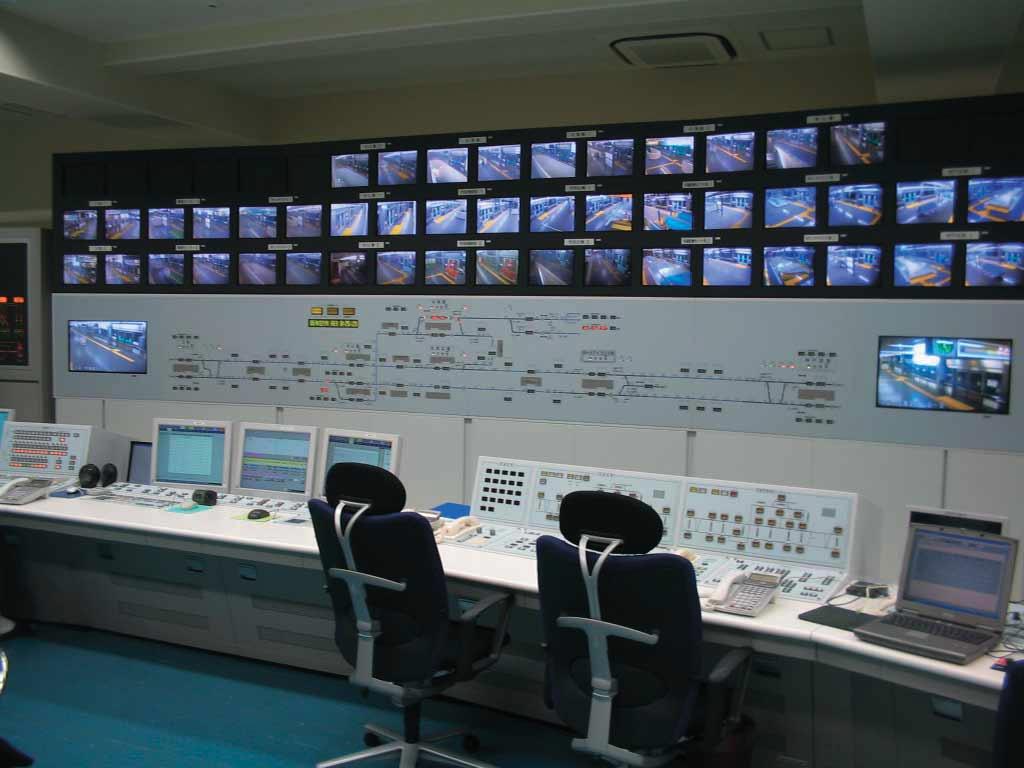 control centre