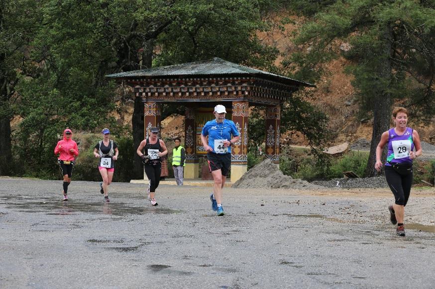 The Marathon will then climb steadily for 4km up the side of a valley passing above Paro Dzong, and up to Zueray Dzong at the highest point of the race (2530m) From here you start to drop to the