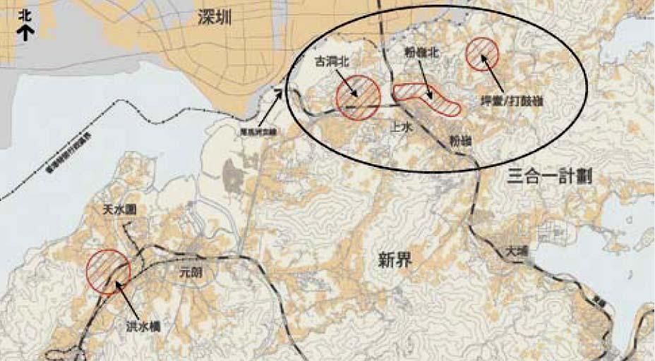 Preliminary planning for the NDAs Total land area involved: Largest development area: Total accommodation: Expected land-use: about 800 hectares Kwu Tung