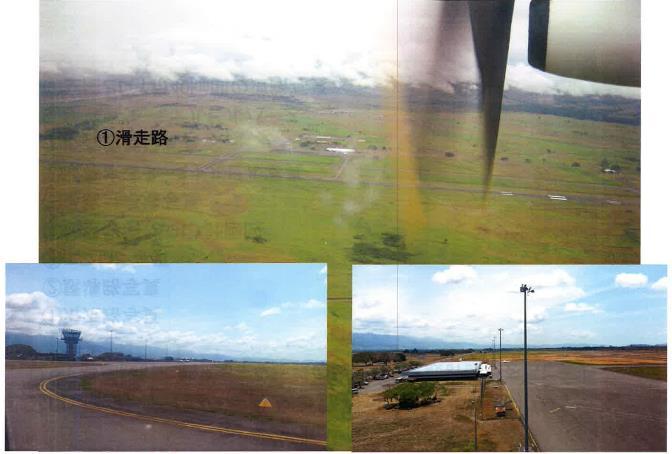 Papua New Guinea Nadzab Airport Redevelopment Project Signing Date October 14, 2015 Executing Agency National Airports Corporation Terms and Amount of Loan Amount (mil yen):26,942 (About 240 mil $)