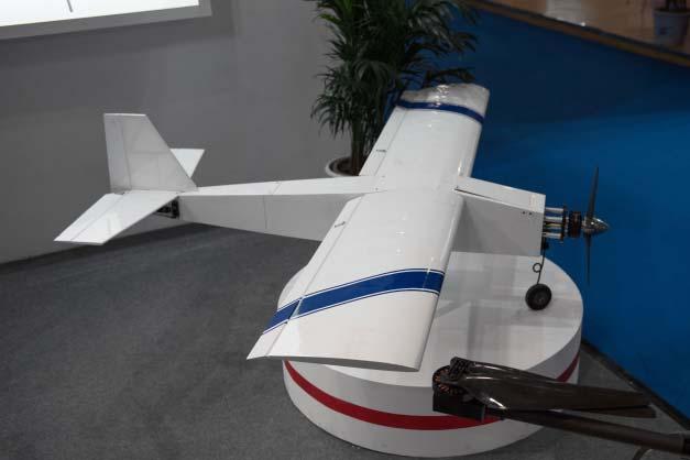 AW-400D (VTOL version) - Airworks,