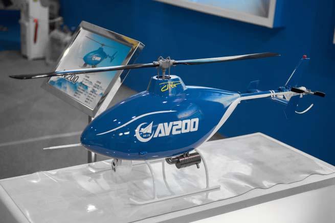 AV200 (scale model) - AVIC Helicopter Research and