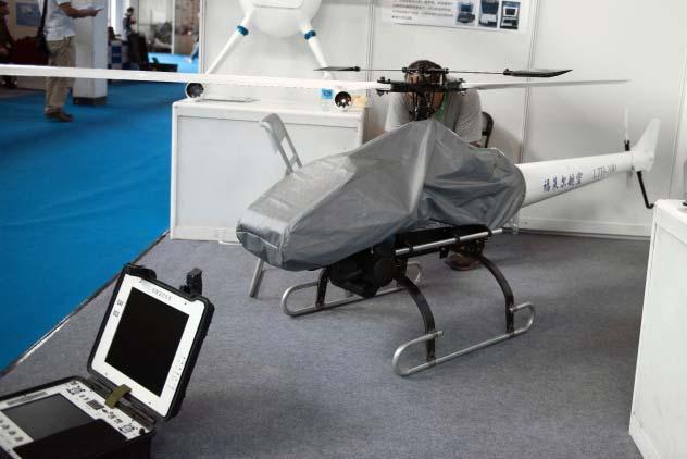 LTH-100 - Flyair Aviation Science & Technology,
