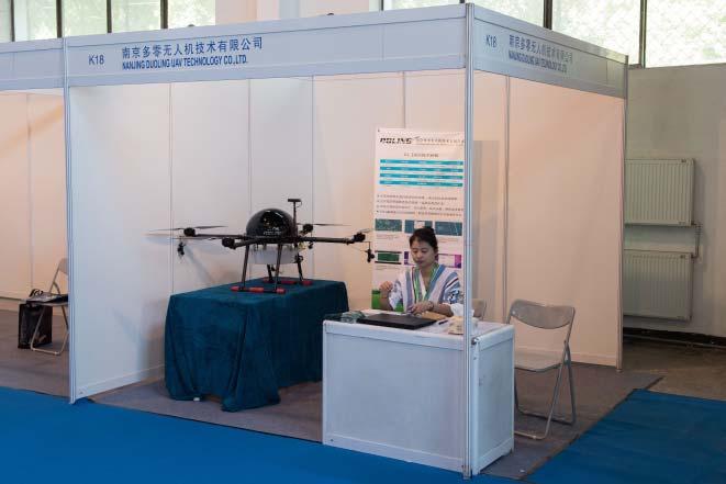 Doling UAV Technology, China (PR)