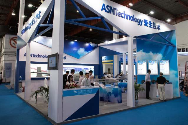 ASN Technology, China (PR) ASN-209H -