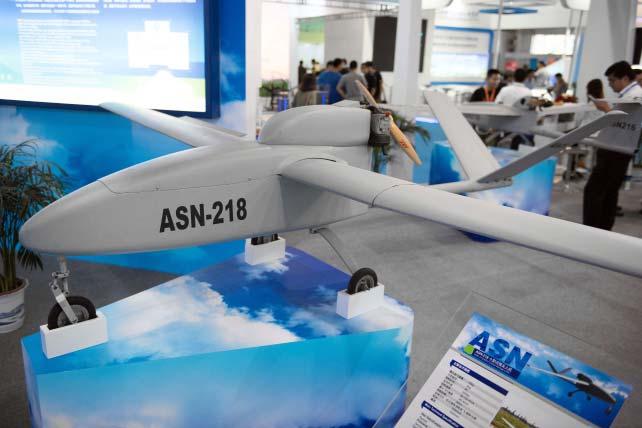 ASN-218 - Xi An ASN Technology,