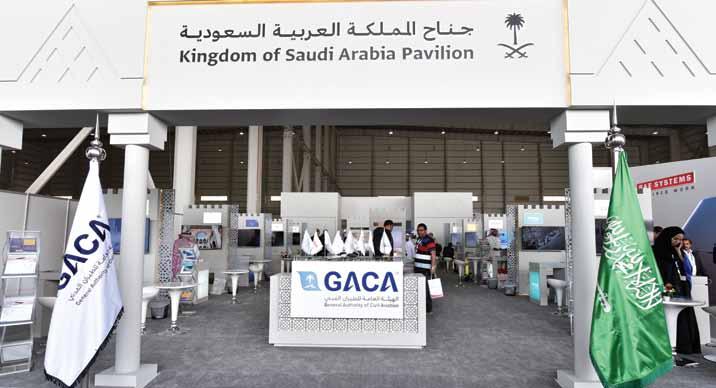 EXHIBITION FEATURE HALL Introduced in 2014, the exhibition feature hall includes corporate and country pavilions that allow companies from