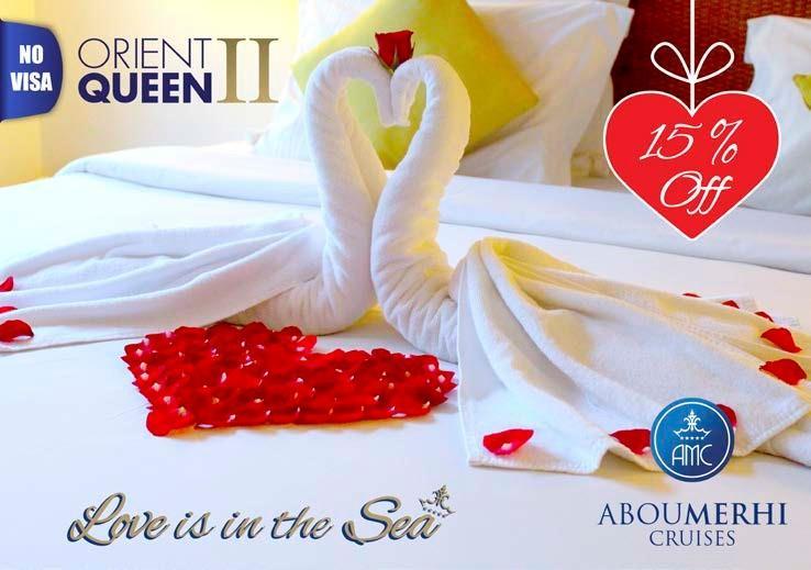 Honeymooner Package Honeymooners will be pampered on board our cruise from the moment they embark until arrival to Beirut Port.