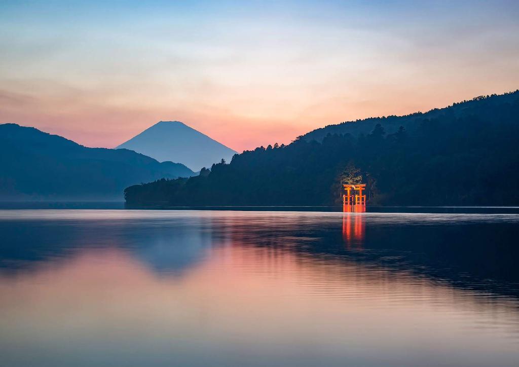 Lake Ashi lies on the southwest wall of Mount Hakone