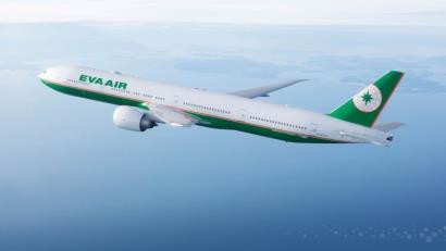 EVA AIR 5% off fares to Taiwan & North America To enjoy offer,