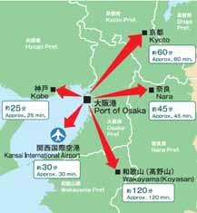 (2) Society: rich in tourism assets; a concentration of world historical/cultural heritage sites Kansai is rich in tourism assets, including many and world/cultural heritage sites.