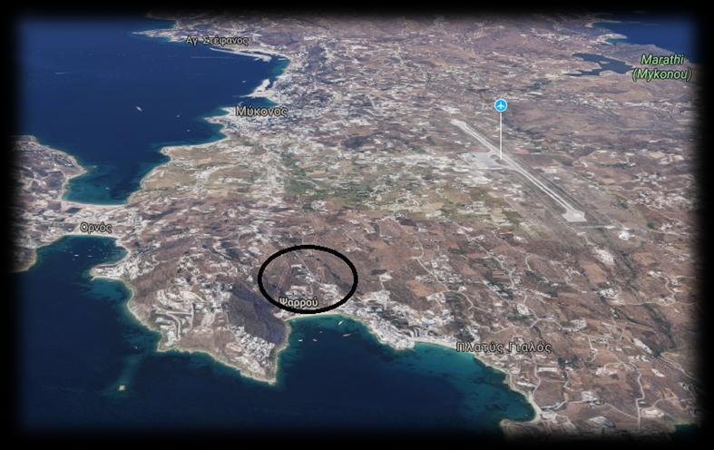 Location: Psarrou, Mykonos Distance from