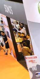 Innovative solutions for a connected smart home ecosystem Shanghai Smart Home Technology 2018: Unlocking the potential of the smart home industry in China Technological breakthroughs in smart homes
