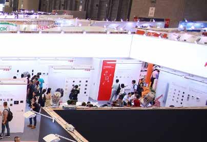 The breadth of exhibits on display ranges from chips, modules, smart hardware, control interfaces and systems, sensor products and total solutions.