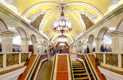 OPTIONAL PRELUDE IN MOSOW MAY 30 JUNE 3, 2017 Spend three nights in Moscow to enter the Kremlin when it is closed to the public, and see the stellar collections of the Pushkin