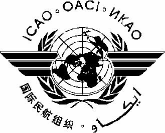 INTERNATIONAL CIVIL AVIATION ORGANIZATION WESTERN AND CENTRAL AFRICAN OFFICE REPORT OF THE SIXTEENTH MEETING
