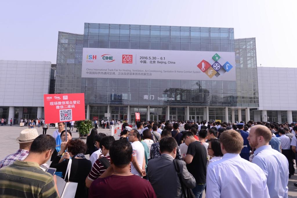Mr Richard Li, General Manager of Messe Frankfurt (Shanghai) Co Ltd, was pleased with the impressive results and commented: Intelligent HVAC is one of the main themes of this year s show.