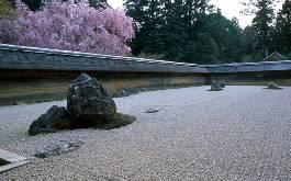 Shinto, an ancient, indigenous religion unique to Japan, with emphasis on ancestor worship and harmony with the natural world, Buddhism, brought in from the Asian