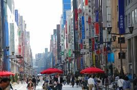 Tokyo is the capital of Japan, and the place where over 13 million people live, making it one of the most populous