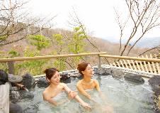 internationally well-known holiday resort that includes many renowned hot springs. They have about 20 different qualities, nicknamed "Hakone Seventeen Spas." A view of Mt.