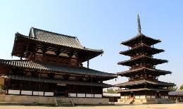 copper and gold, it is enshrined in the world's largest wooden structure, Daibutsu-den (Great Buddha Hall).