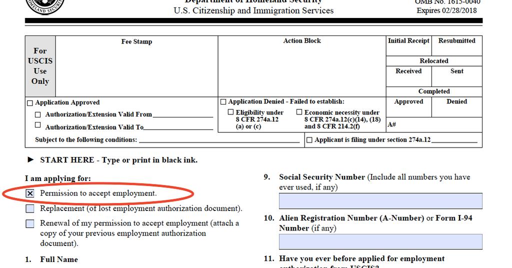 Form I-765, Application For Employment
