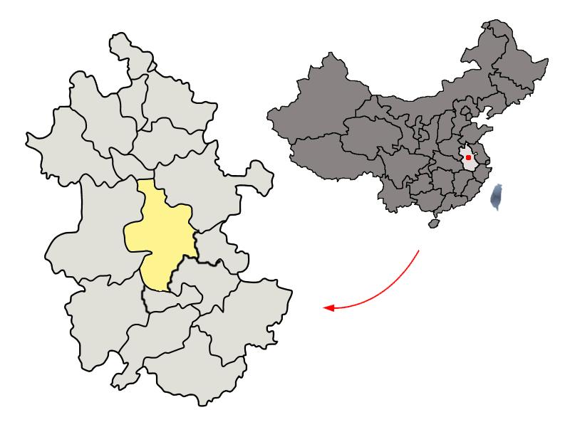 About Hefei Formerly known as Hofei, Luzhou, or Luchow Capital and largest city of Anhui province.